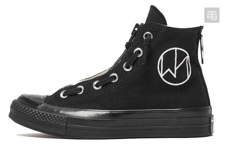 {keywor d} converse 42.5