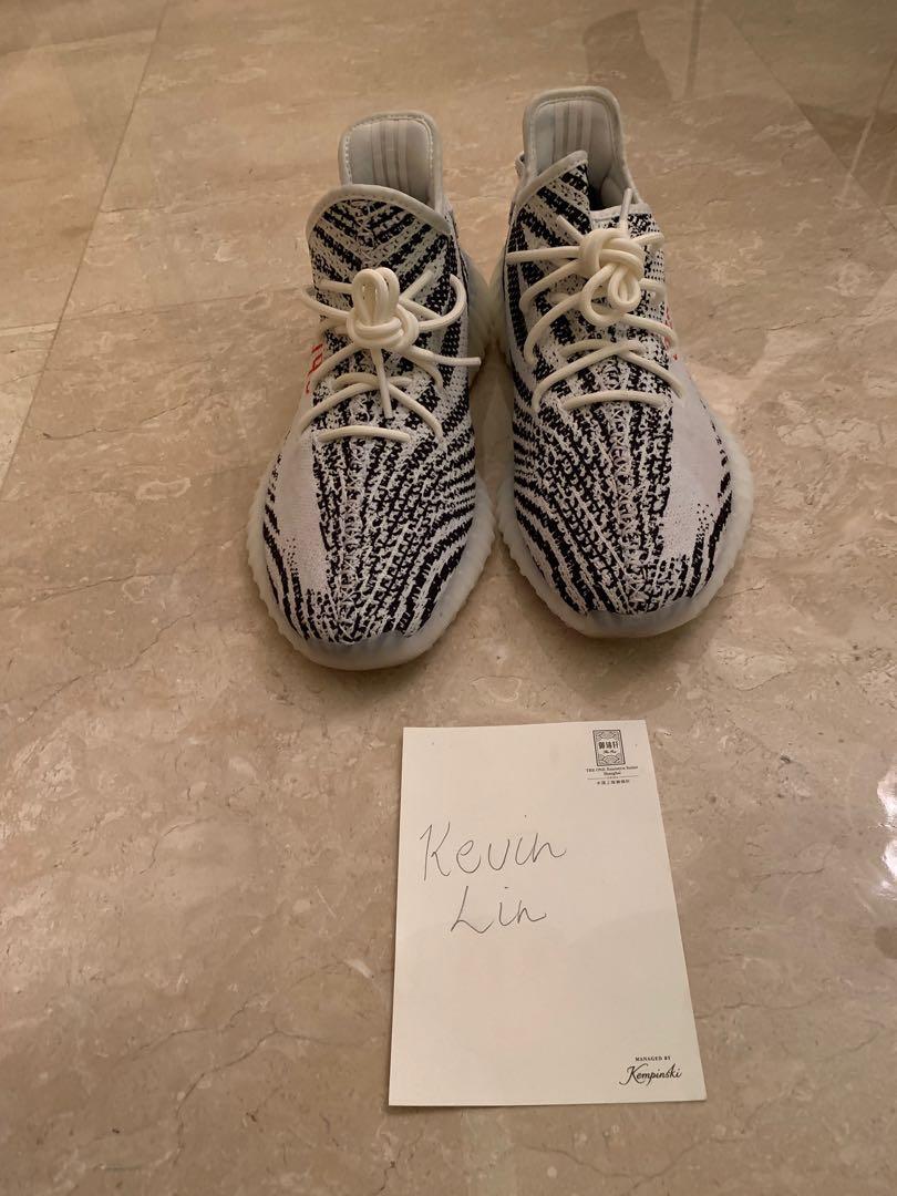 Yeezy zebra 2018 on sale