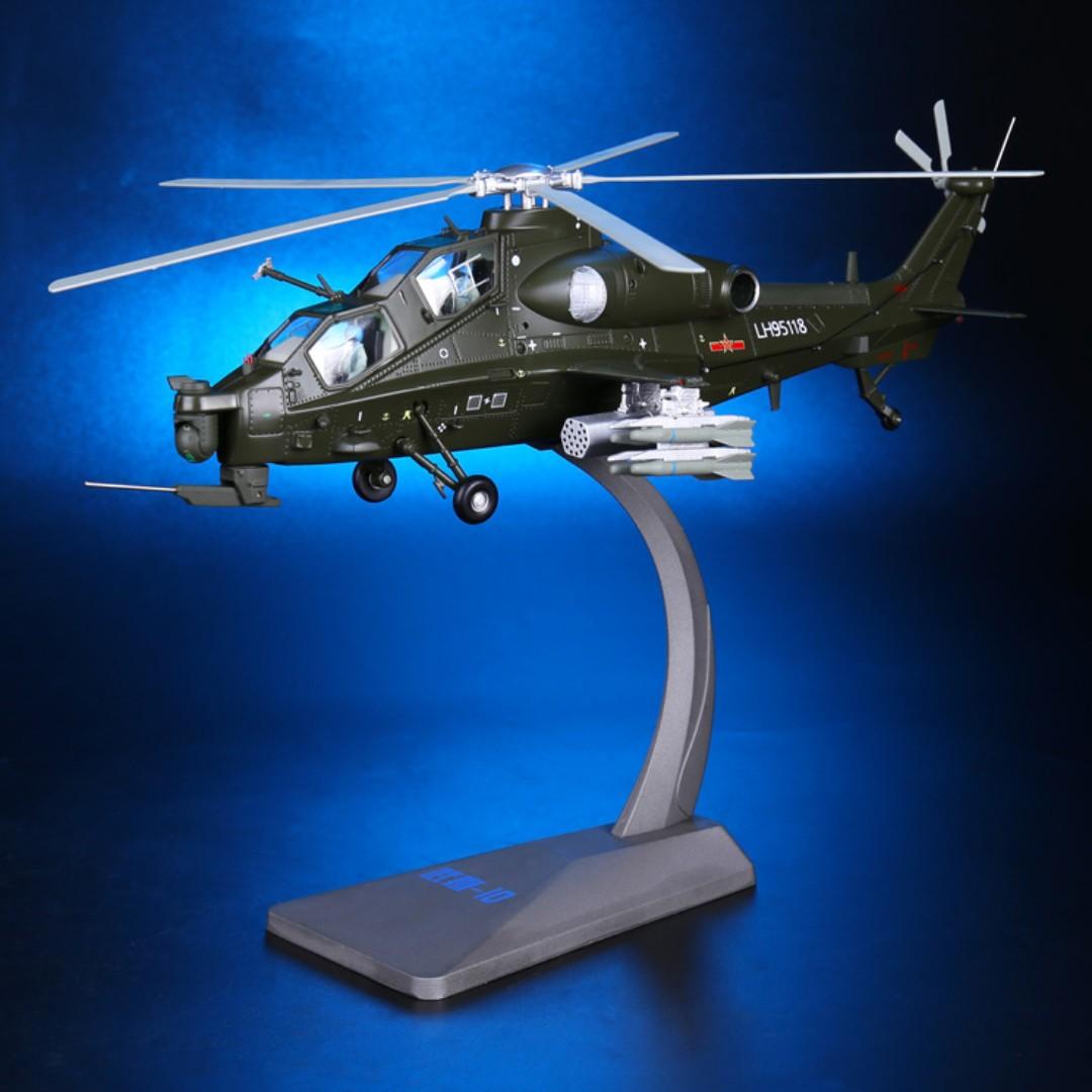 1 48 scale model hot sale helicopters