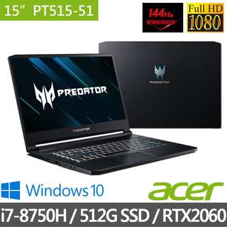 Acer Pt515 51 71lb Ptt Dcard討論與高評價商品 21年10月 飛比價格