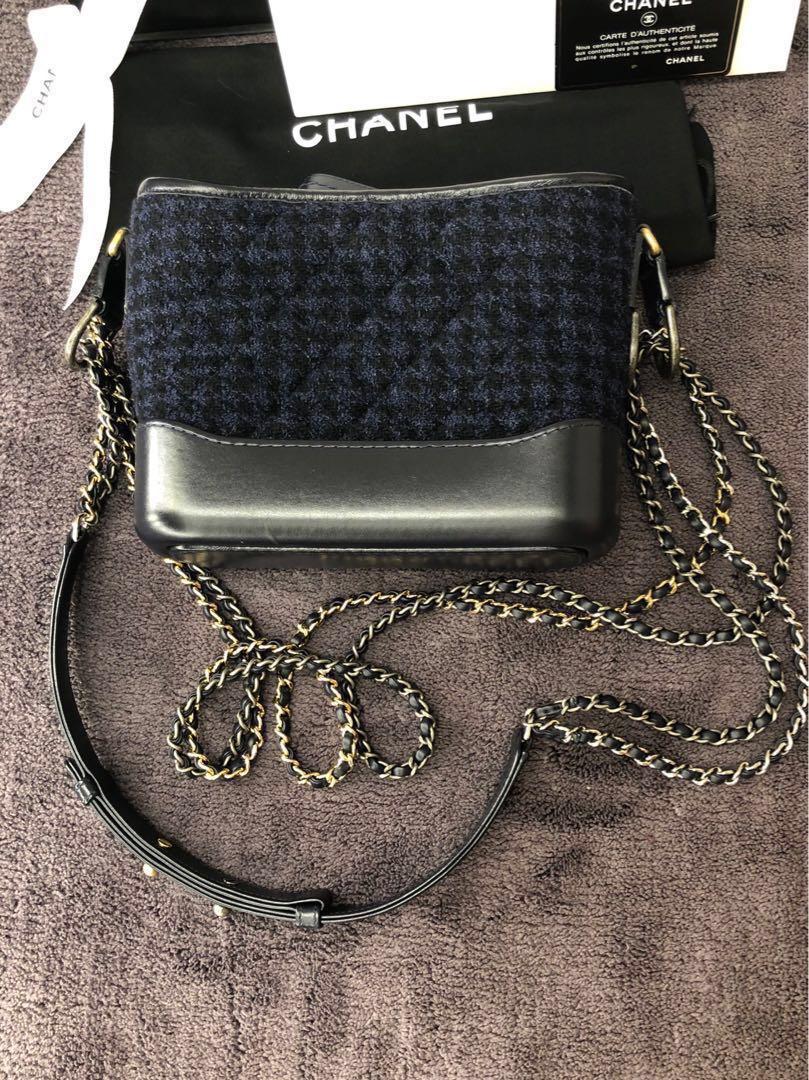 Chanel Small Tweed Gabrielle Hobo - Neutrals Hobos, Handbags - CHA879835