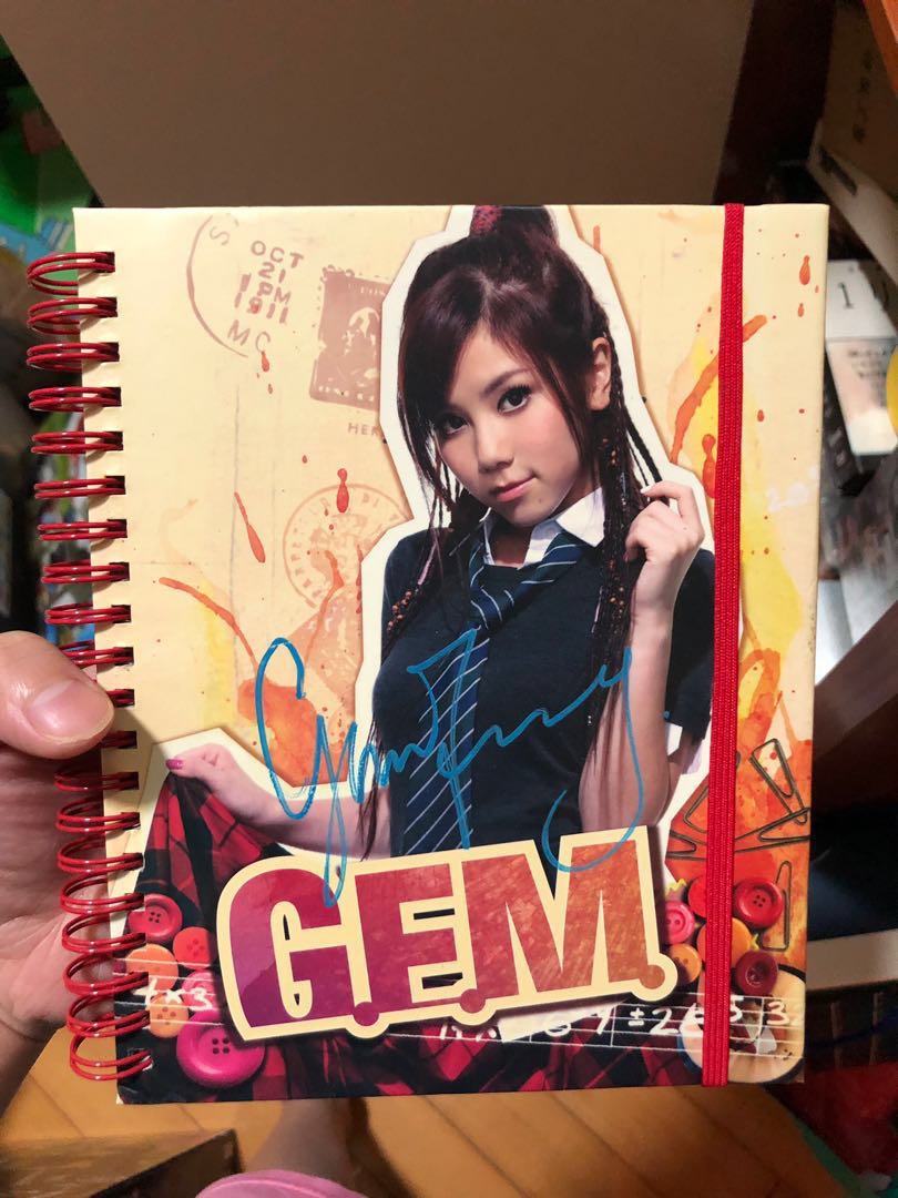 極罕 Gem ep1 第一版 簽名版 絕版 鄧紫棋, 興趣及遊戲, 音樂、樂器 & 配件, 音樂與媒體 - CD 及 DVD - Carousell