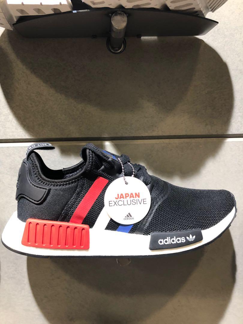 Adidas NMD, special for Japan, brand new in a box, Men's Fashion, Footwear, Sneakers on