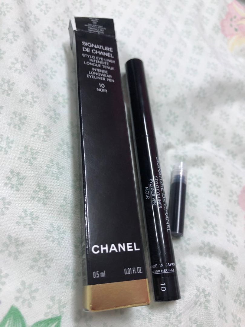Chanel Signature De Chanel Stylo Eyeliner 10 Noir : Beauty & Personal Care  