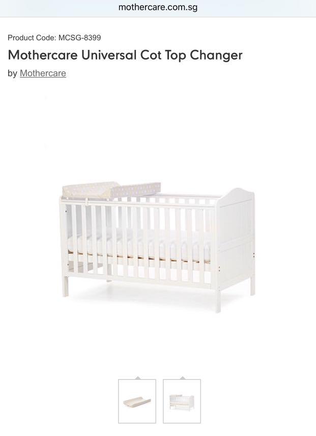 Universal cot top changer white sale