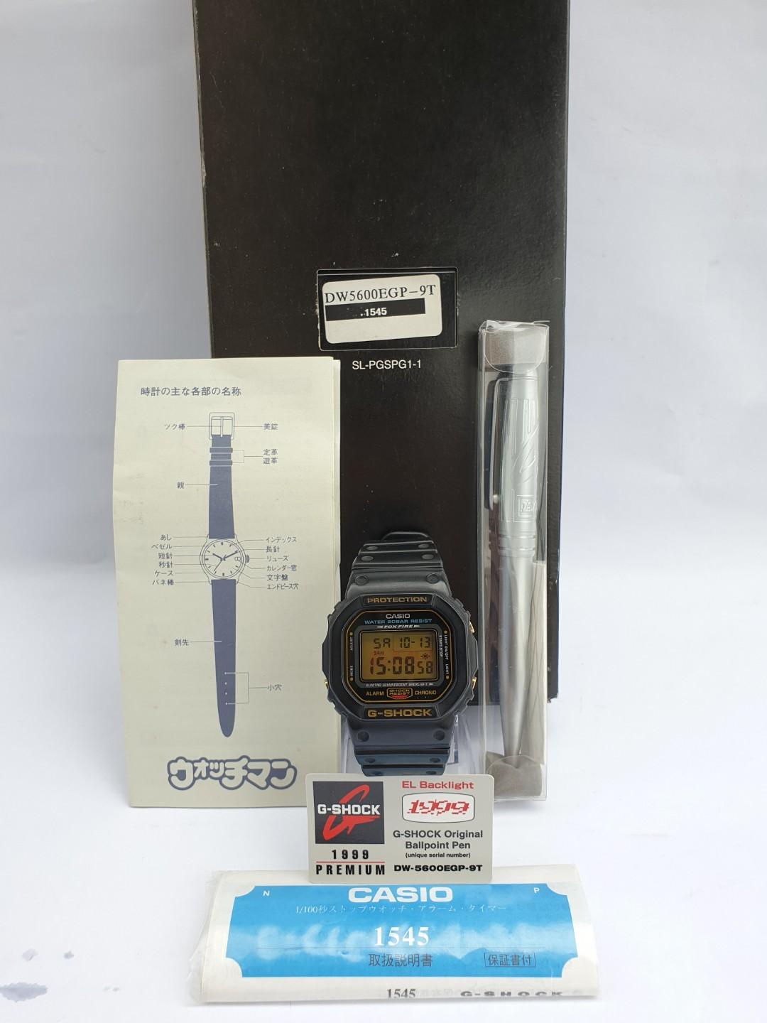 Sold) DW-5600EGP-9T (1999 Premium), Mobile Phones & Gadgets