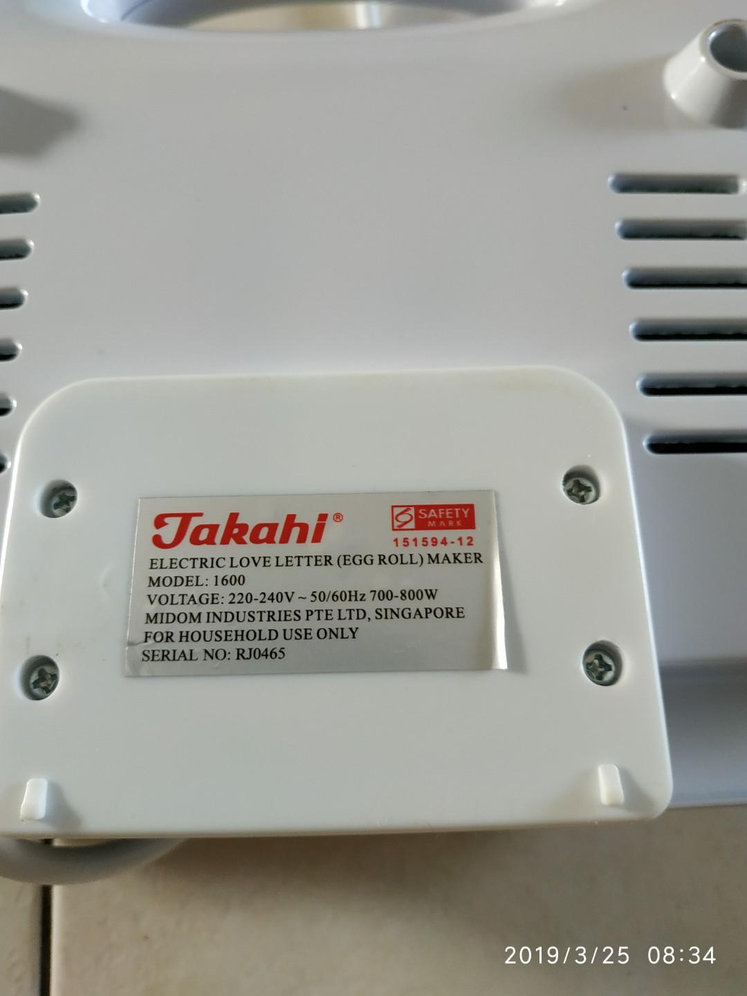 Electric Love Letter (egg roll) Maker, TV & Home Appliances, Kitchen