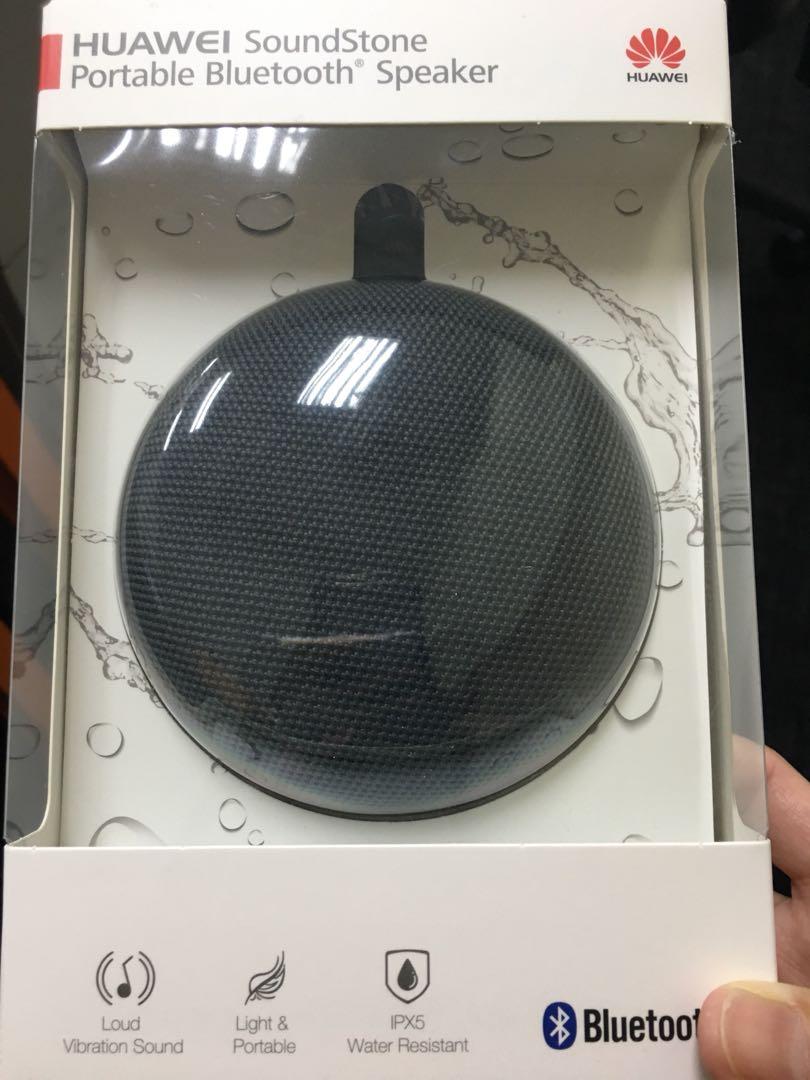 Cm51 bluetooth speaker price sale