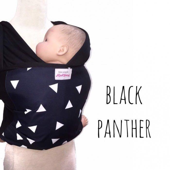 Instant baby wrap 2025