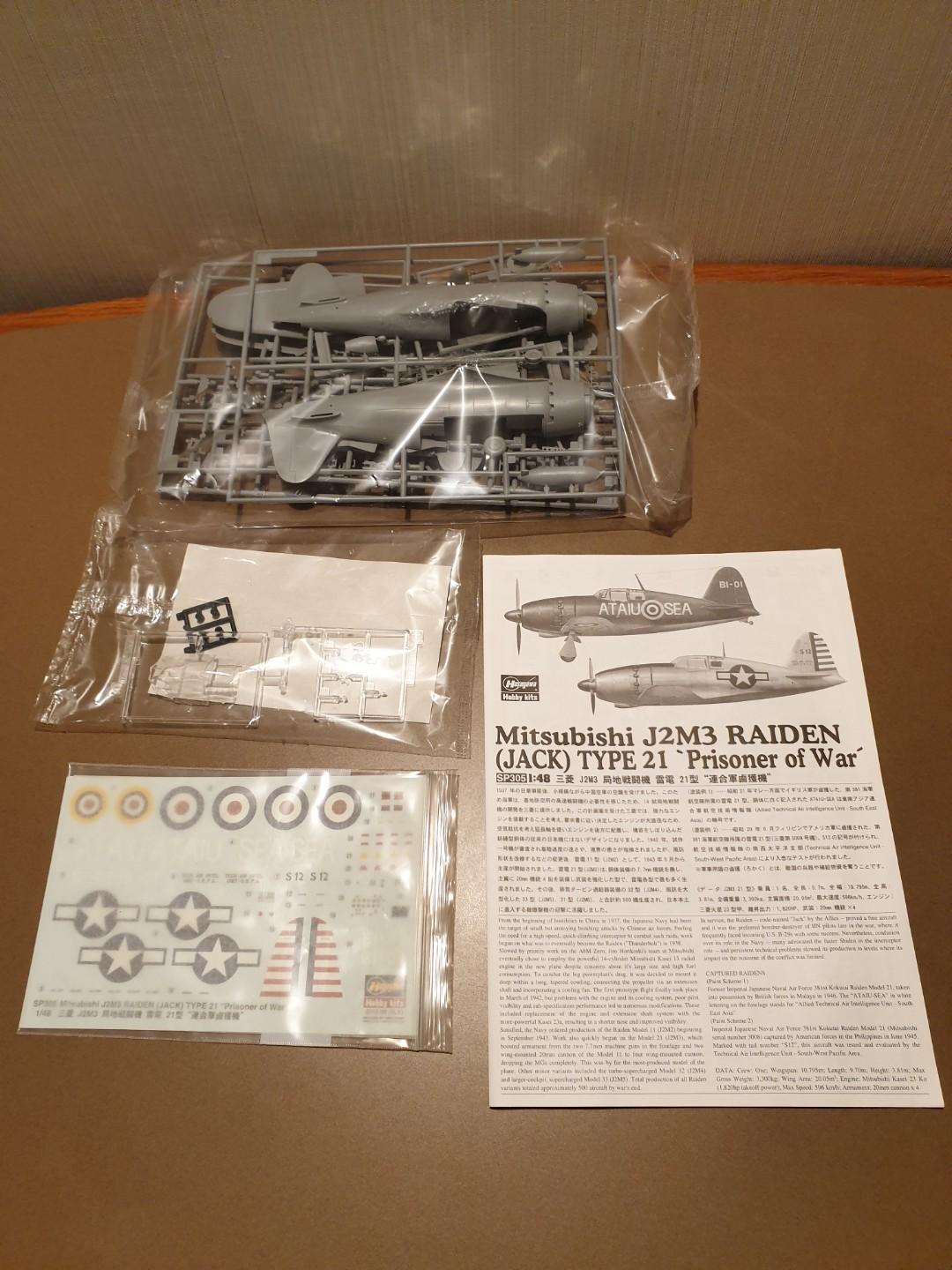 Maquette Hasegawa 1:48 Mitsubishi J2M3 Raiden Type 21 – 1942 – Kit HASSP305 – Neuf