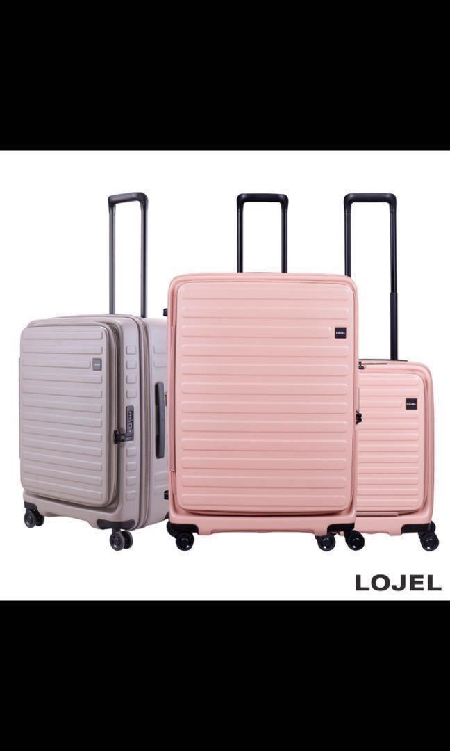 pastel pink luggage