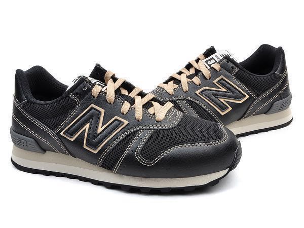 367 new balance