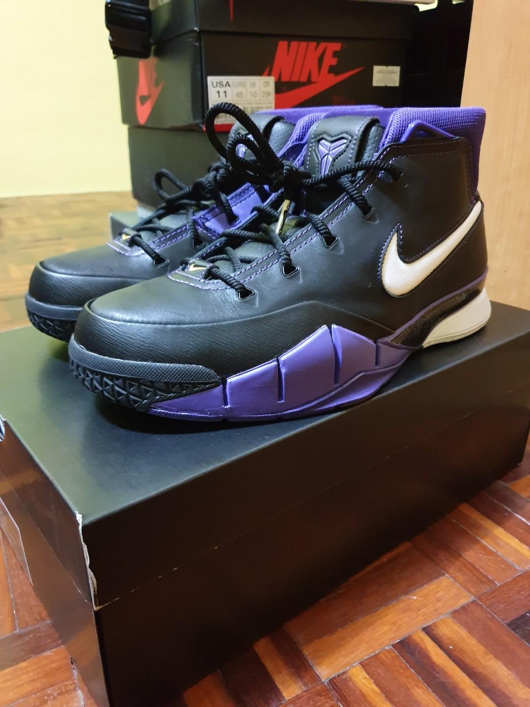 sell or trade