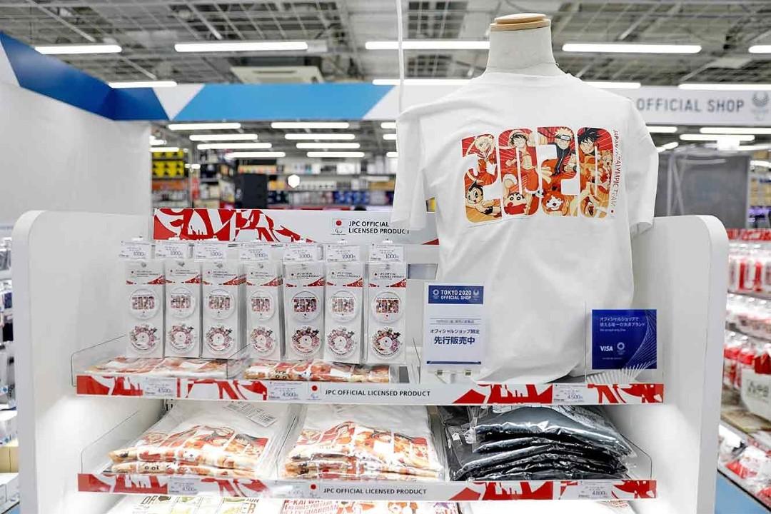 Official Merchandise Olympic Tokyo 2020, Toys & Collectibles, Mainan di