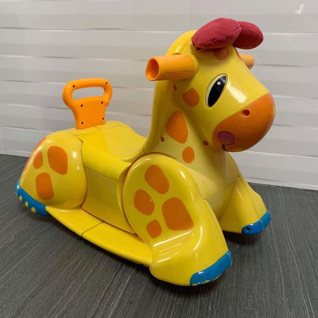playskool rocking giraffe