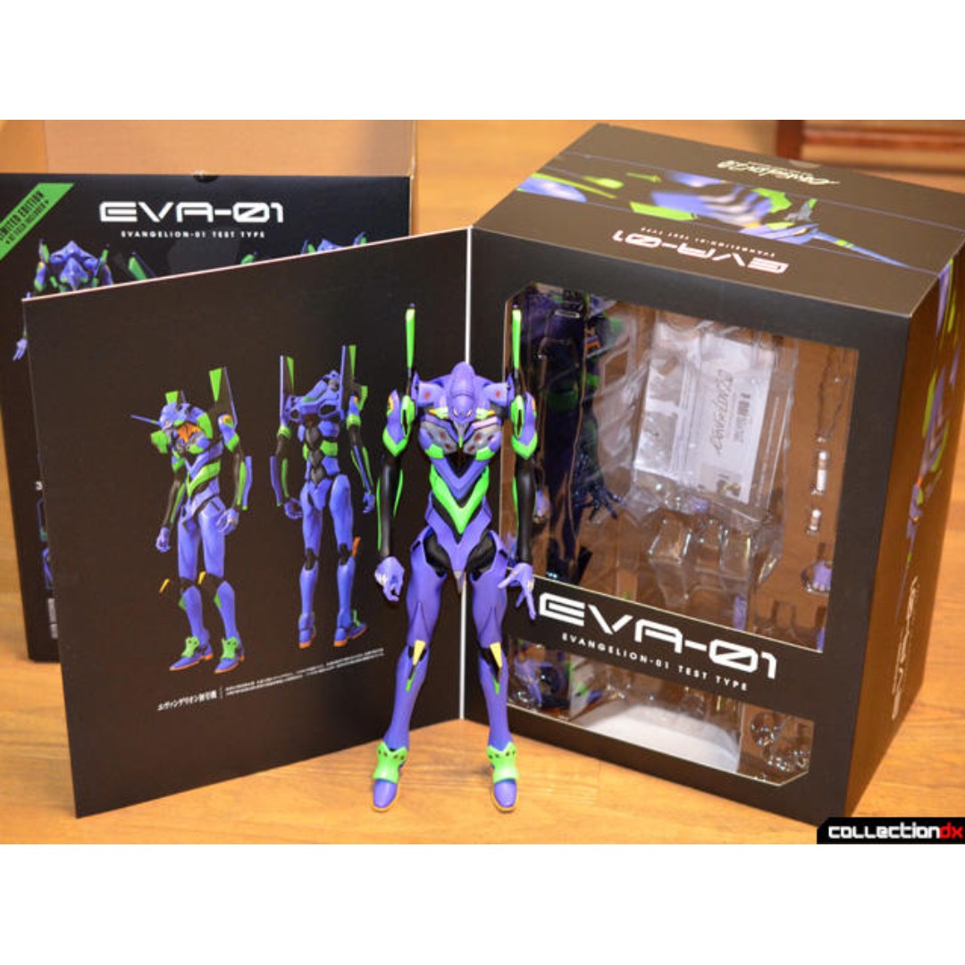 Medicom rah hot sale eva