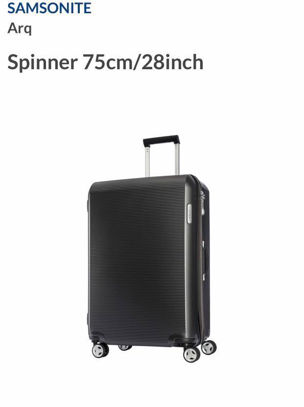 samsonite arq 28 spinner