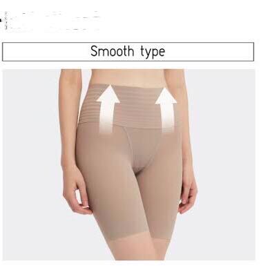 Uniqlo Non-Lined Seamless Body Shaper (Half Short Underwear), Women's  Fashion, New Undergarments & Loungewear on Carousell