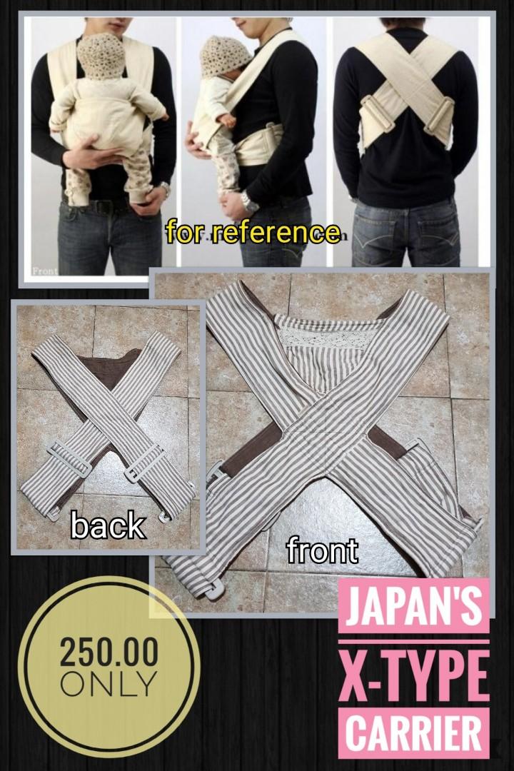 Type of clearance baby carrier