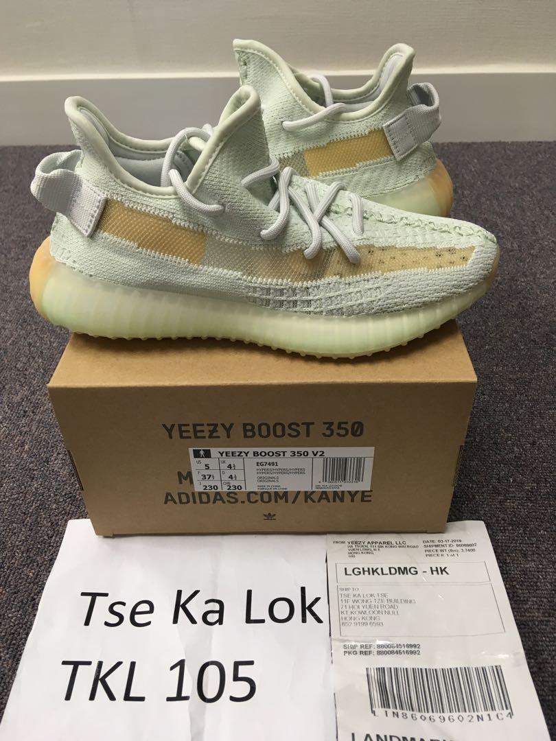 Yeezy 3 Supply 2024 www.favors