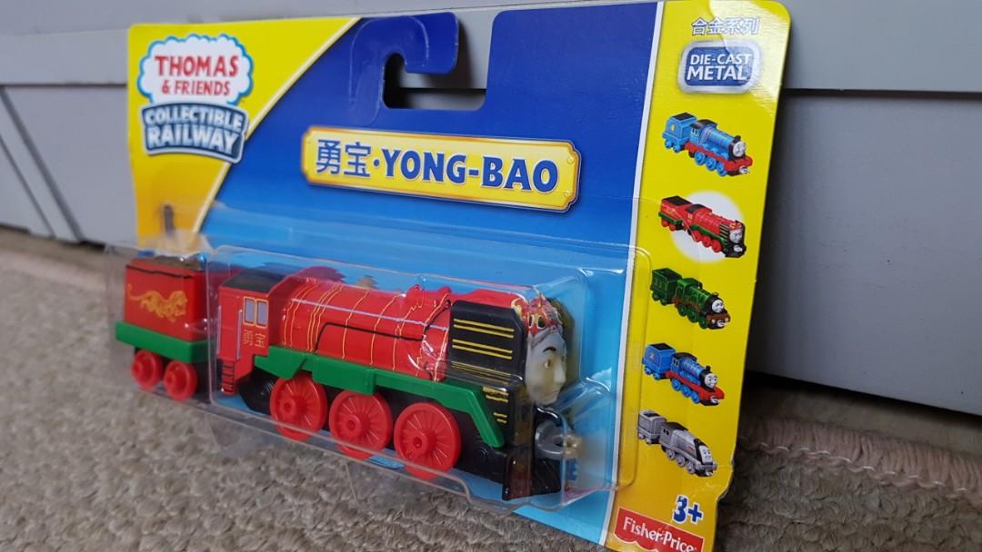 Yong Bao Thomas and Friends adventures train
