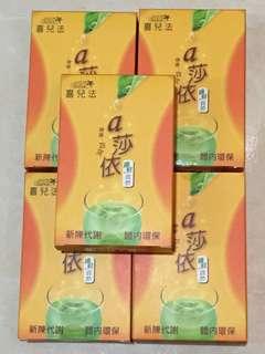 喜兒法 a莎依纖鮮自然 健康窈窕5️⃣