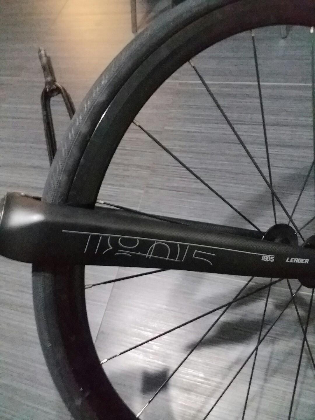 1805TR Leader carbon fork fast deal 150
