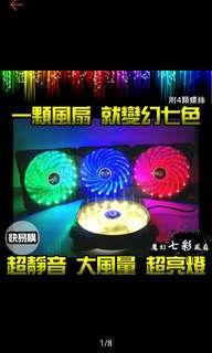 2台電腦風扇,1 Fan= 5colors