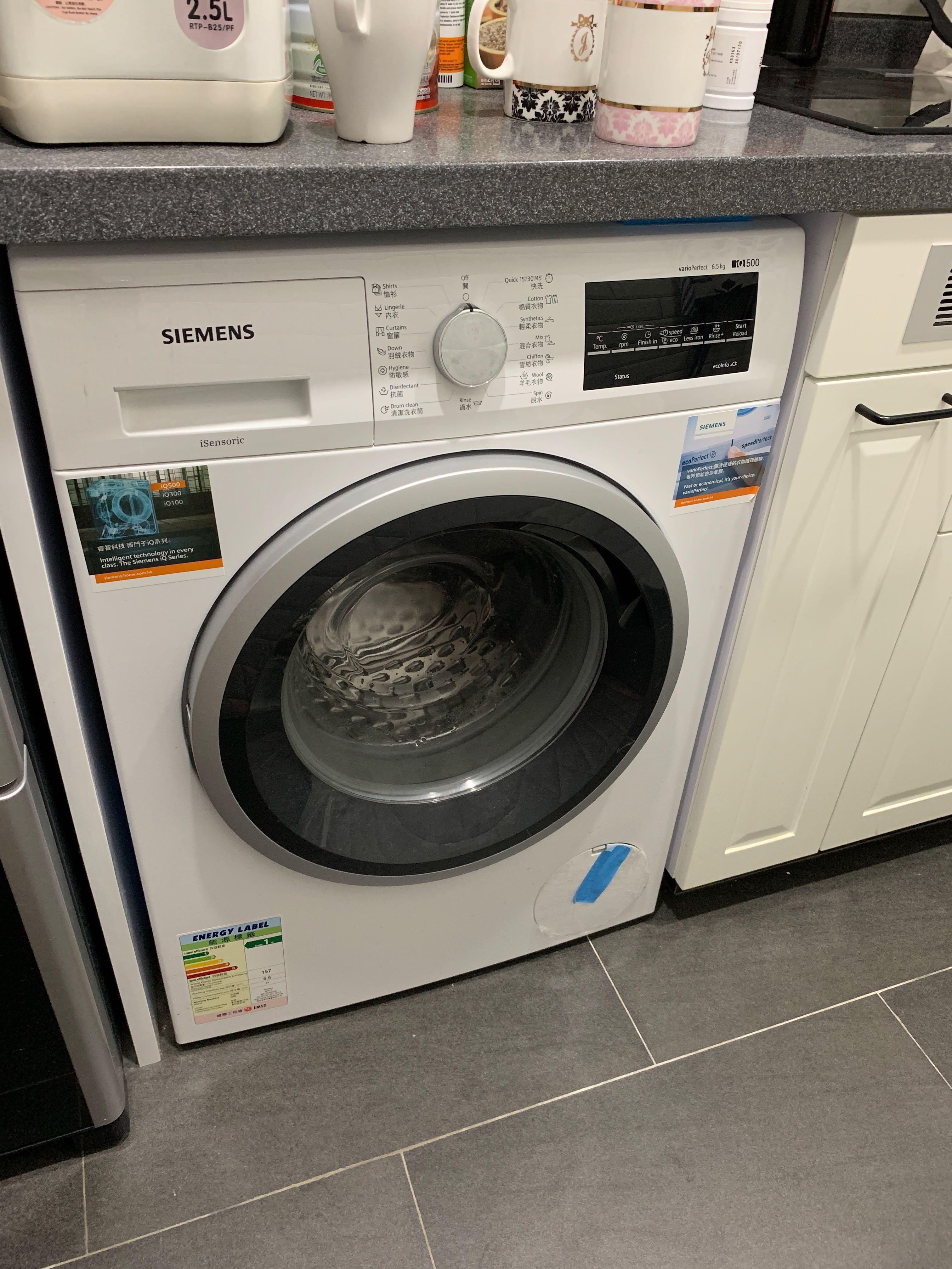 西門子好新淨ws12k440hk 洗衣機高效耐用安靜6 5kg Iq500 家庭電器 洗衣機及乾衣機 Carousell