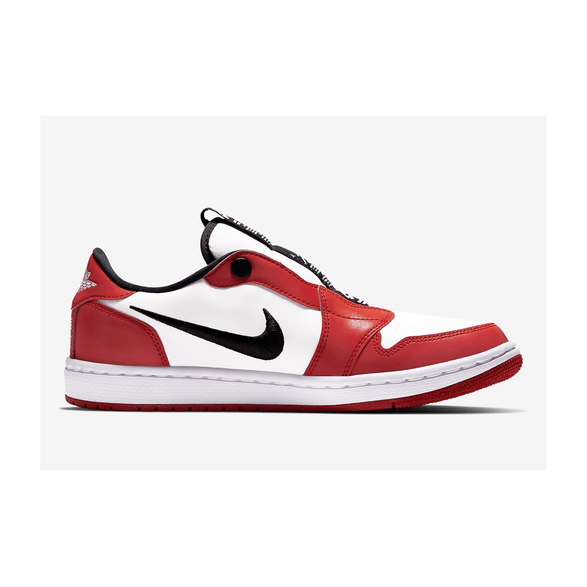 nike air jordan 1 low slip