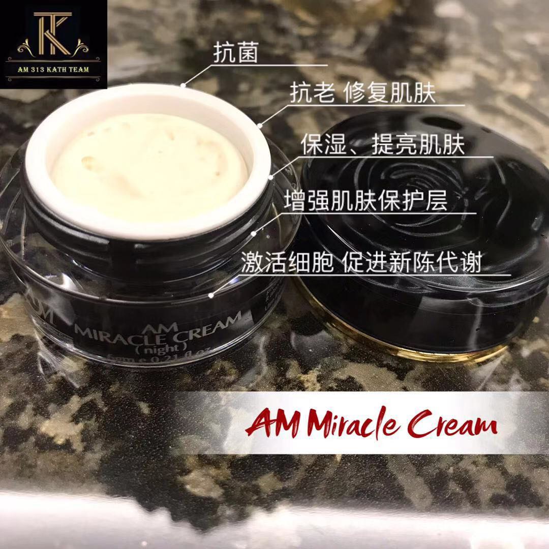 am miracle cream