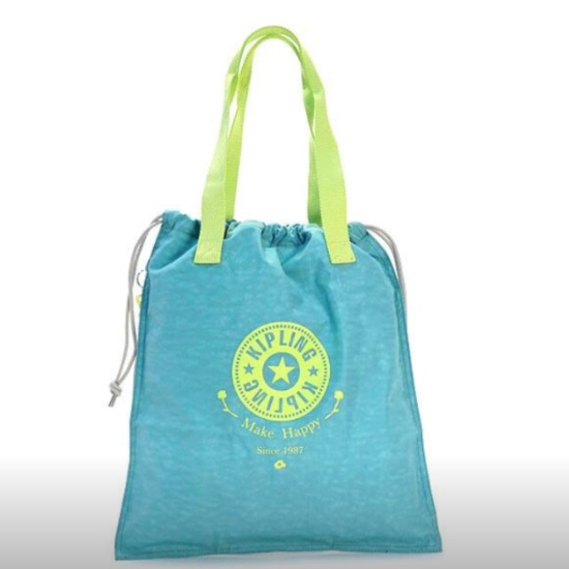 kipling hip hurray drawstring bag