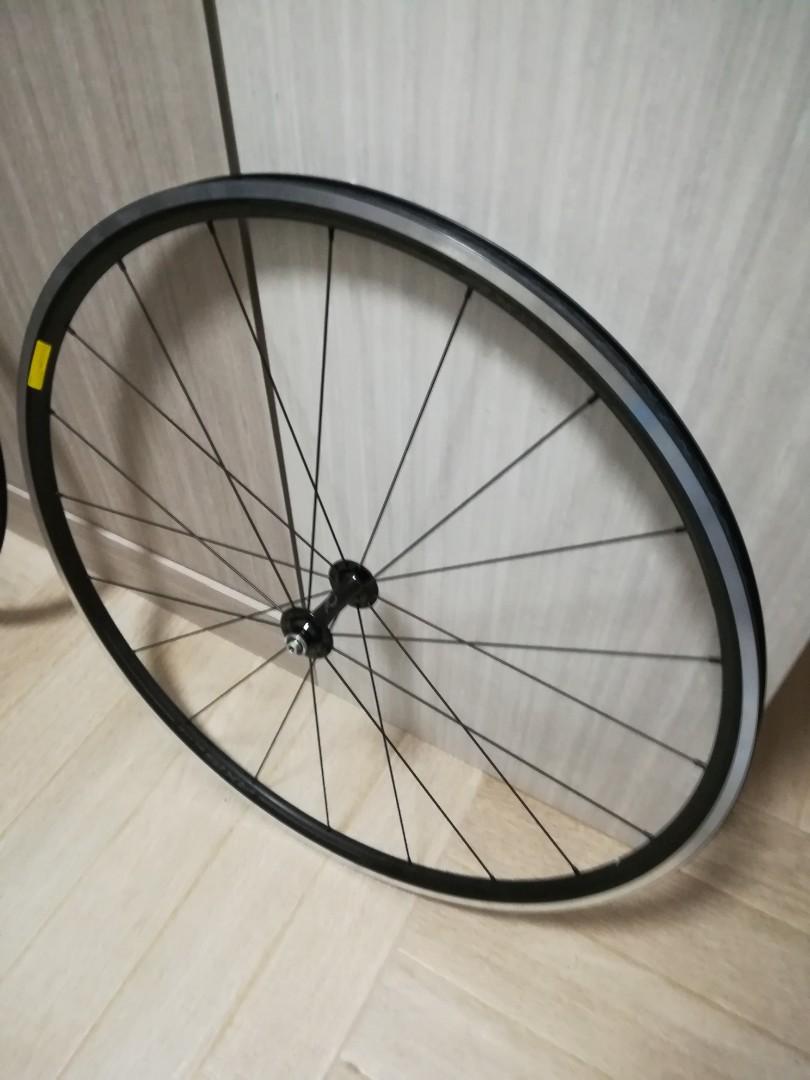 axis elite disc rim