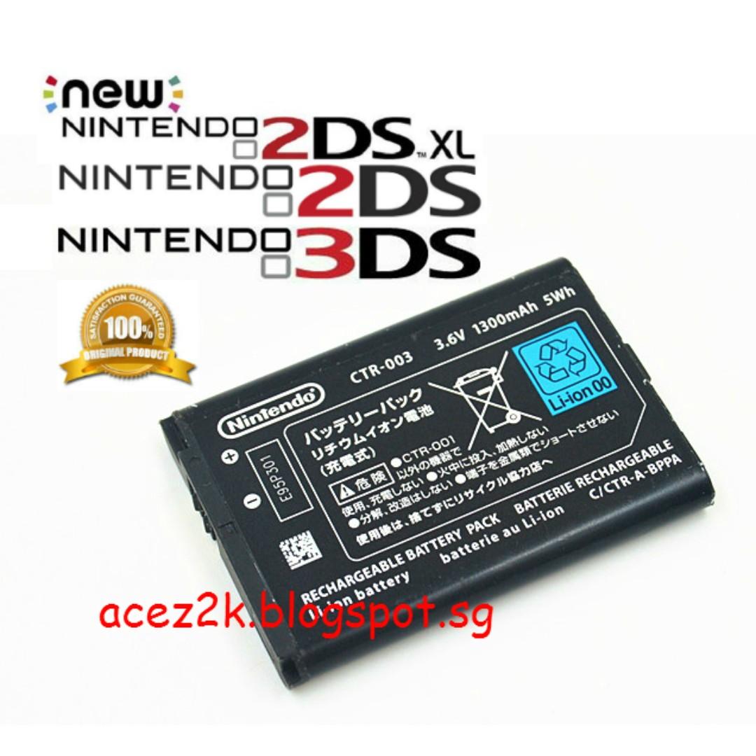 nintendo switch pro controller battery