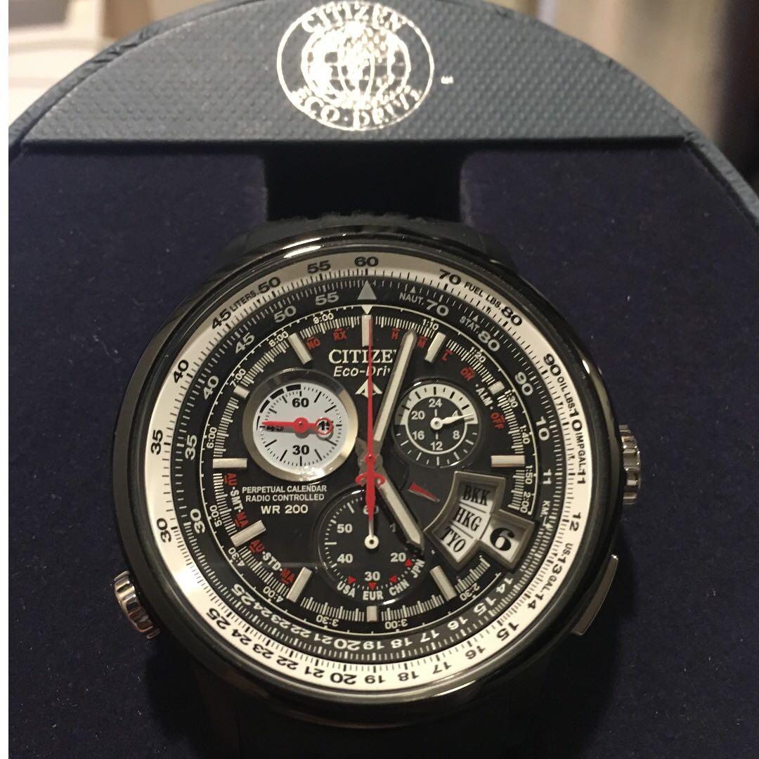 Adjust time on citizen shop eco drive