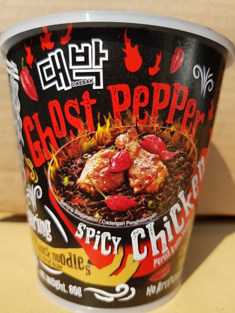 Instant Noodles Mamee Daebak Ghost Pepper Noodle Food Drinks Instant Food On Carousell