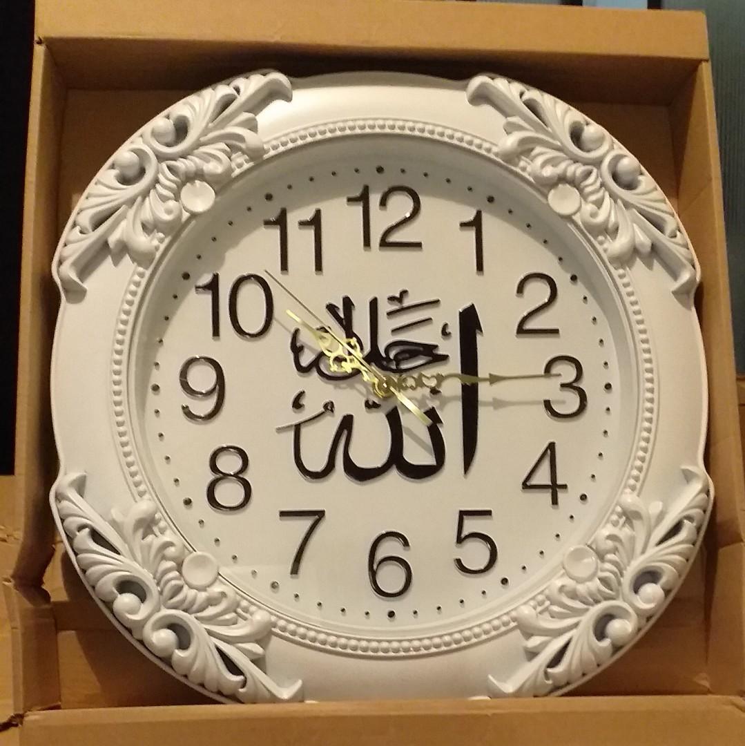 Islamic Wall Clock