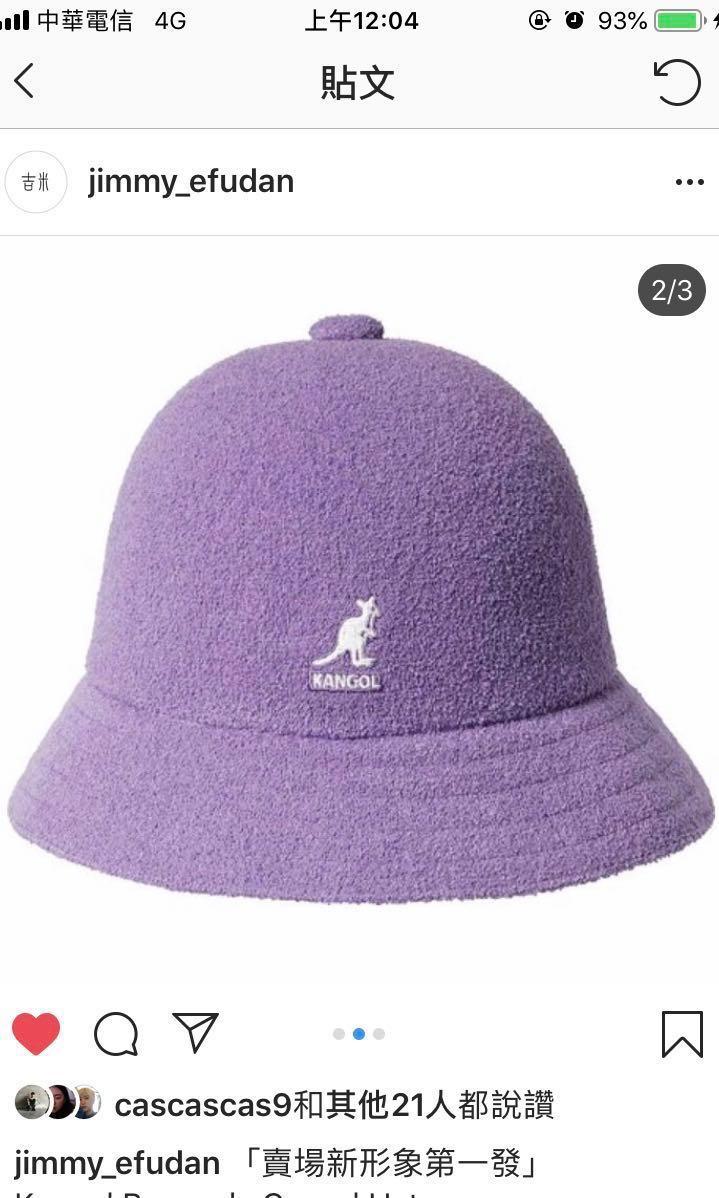Kangol 淺紫鐘型帽漁夫帽帽子 她的時尚 飾品配件在旋轉拍賣