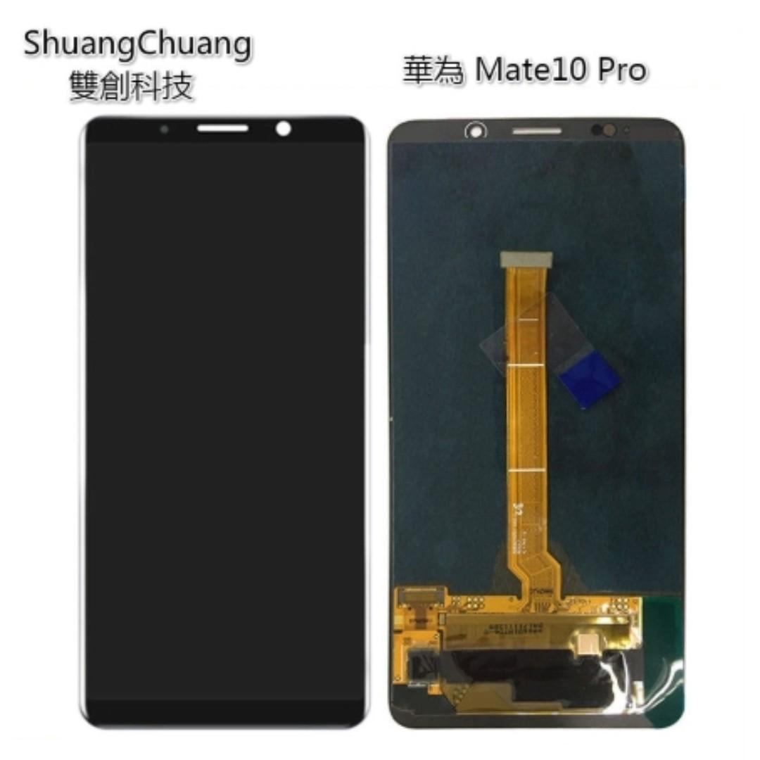 臺北雙創 適用於華為mate10 Pro 華為mate10 Pro 原廠螢幕總成面板總成觸控顯示內外屏一體 手機平板 安卓android在旋轉拍賣