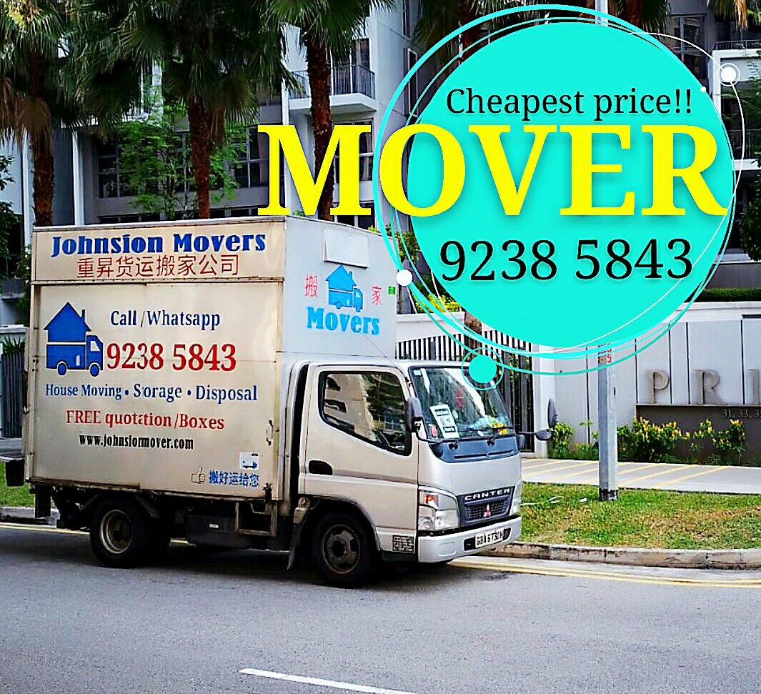 (Category: ) located in . Submitted by johnsionmovers (Listing ID 221161827, Image 1). Description: .