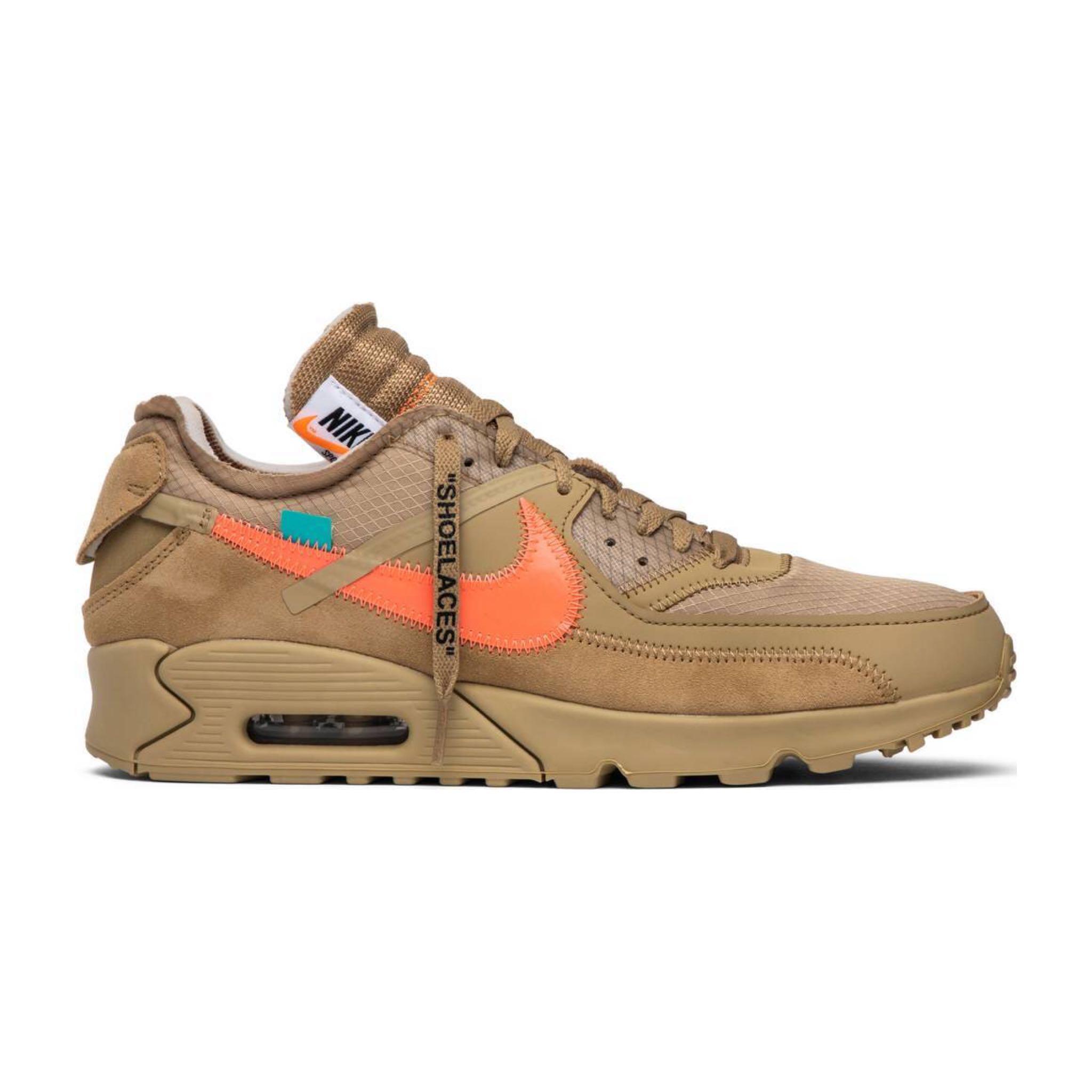 nike off white beige