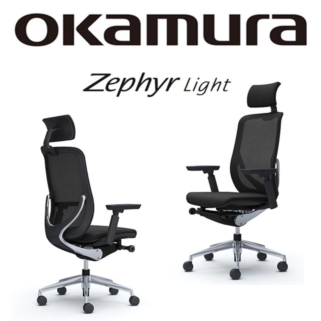 Brand New Okamura Light Chair Without Headrest Black Furniture Tables Chairs On Carousell