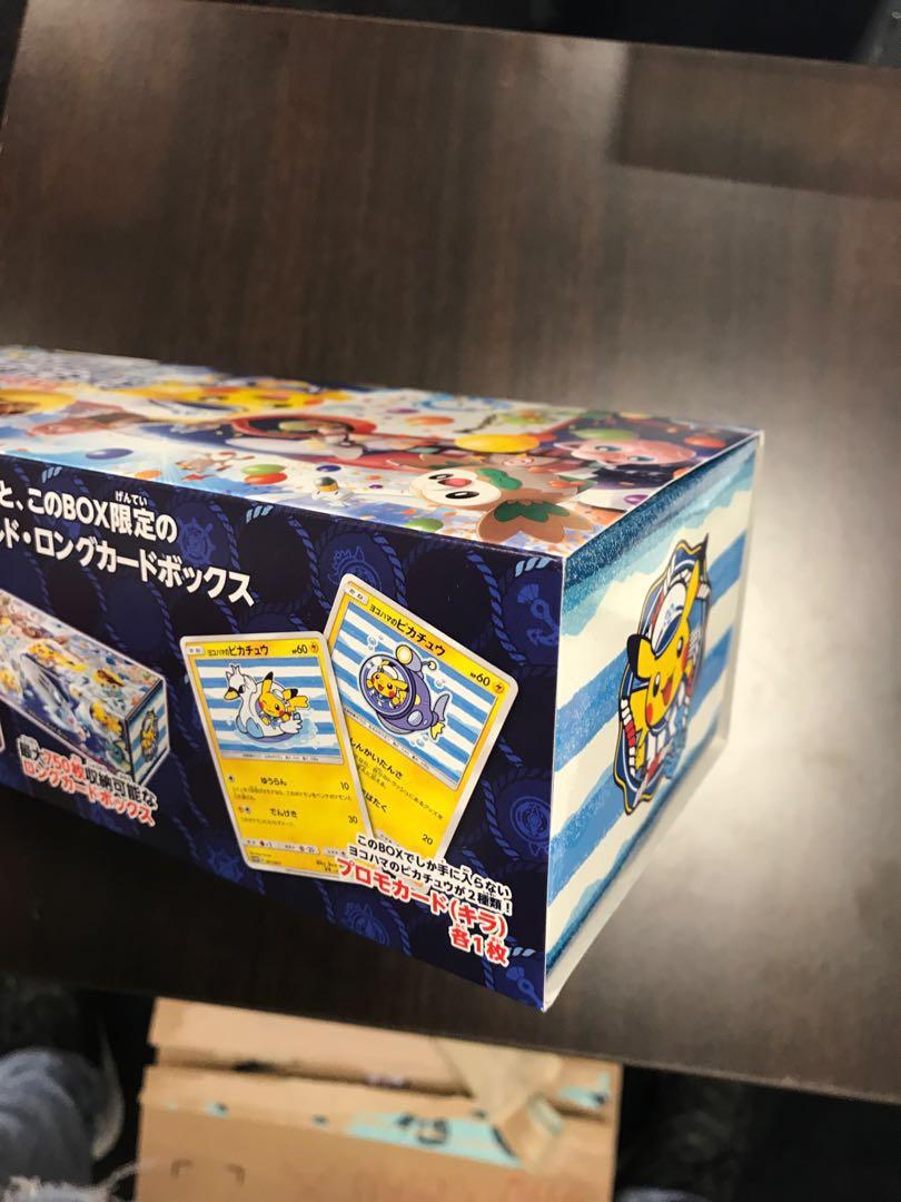 Pokemon Center Yokohama Pikachu Special Box Opened But New Hobbies Toys Toys Games On Carousell