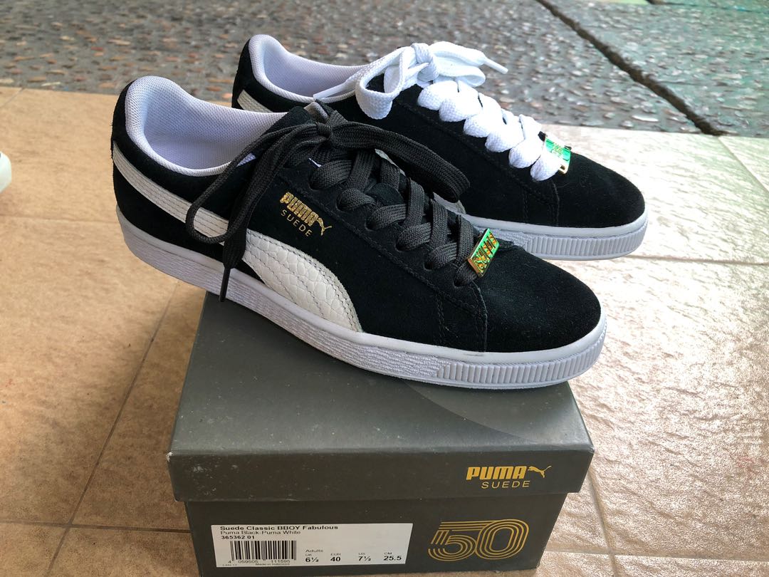 suede 50