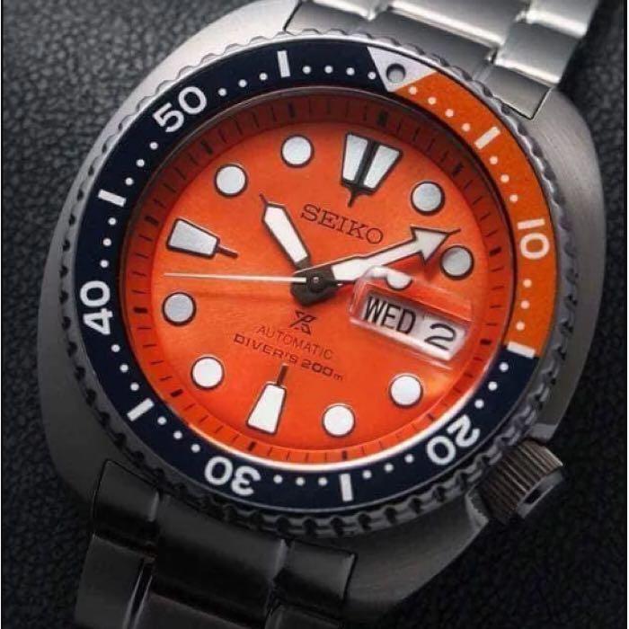 Seiko Orange Turtle Limited Edition 