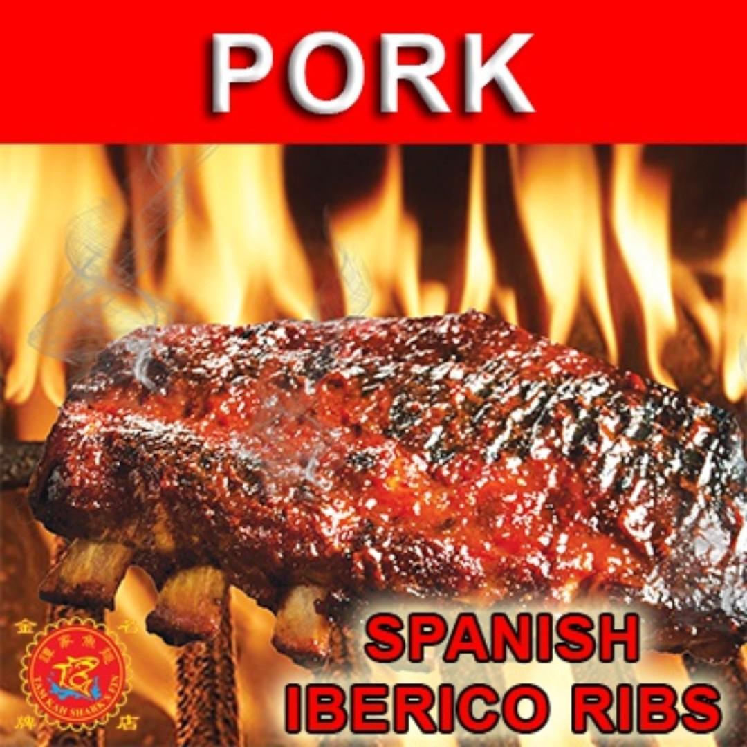 Spainish Iberico Pork Ribs 酱烤西班牙黑毛猪排骨 Food Drinks Packaged Instant Food On Carousell
