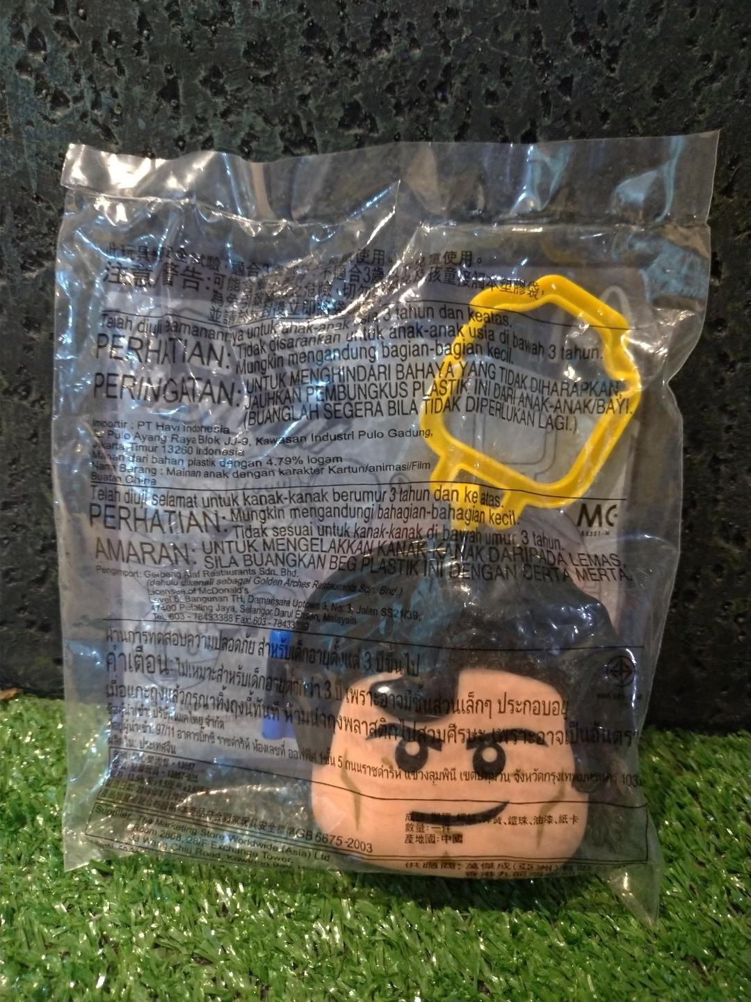 Superman The Lego Movie Happy Meal Toy, Hobbies Toys, Toys