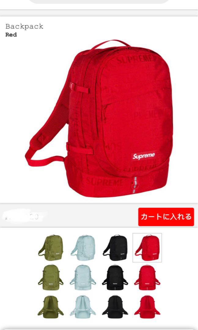 backpack supreme original
