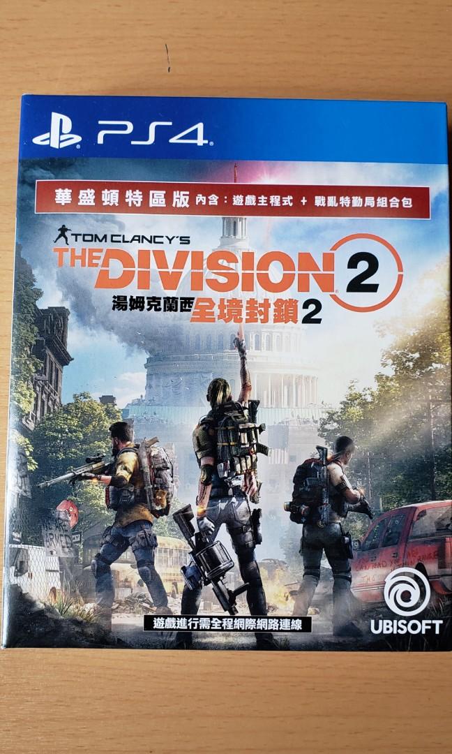 The Division 2 特區版 有code 遊戲機 遊戲機遊戲 Carousell