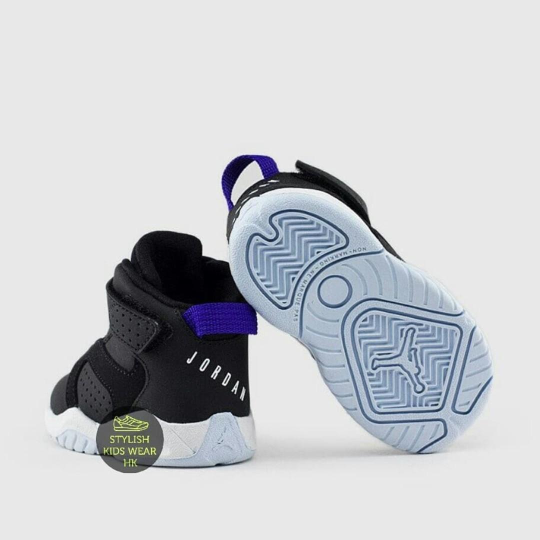 toddler jordan lift off